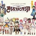 Drecom公司財報，暗指《Kirara Fantasia》手遊致其虧損