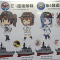 日本用漫畫講解2萬6千噸直升機驅逐艦的近防系統，不愧是動漫王國