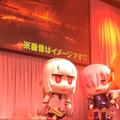  這個聲音的正體究竟是誰？FGO 三週年線下活動上演討伐咕噠子迷你舞台劇(有片)