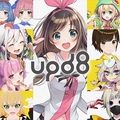  擴展海外市場，Vtuber 一姐絆愛背後企劃運營公司Activ 8 增資6 億日元