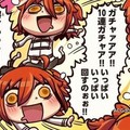  搞手游賺大錢多開心，索尼2017 財年第一季度純利潤增長380% FGO 做出重要貢獻