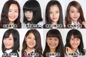 誰最可愛？日本最美高中生地區代表公開