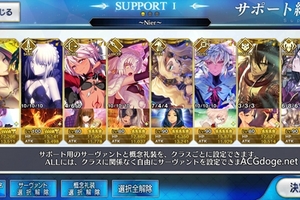  不僅靠插畫和聲優，日本媒體介紹FGO 吸引人課金抽卡的原因