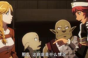 overlord第三季3集：堪稱親女兒的安莉  骨傲天整集都在護犢子