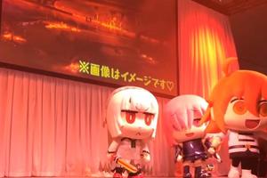  這個聲音的正體究竟是誰？FGO 三週年線下活動上演討伐咕噠子迷你舞台劇(有片)