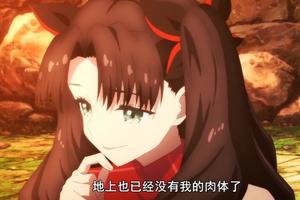 fate extra11集圖解：尼祿為前禦主扎比子上香殘血高文碾壓尼祿