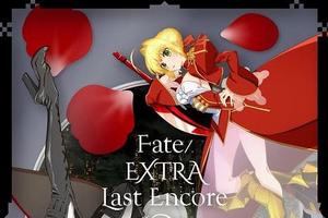 系列新低！《Fate/EXTRA》動畫第1卷光碟銷量出爐