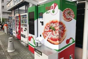 日本街頭設置《披薩自動販賣機》只要3分鐘就能買到現烤Pizza