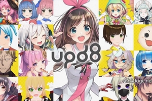  擴展海外市場，Vtuber 一姐絆愛背後企劃運營公司Activ 8 增資6 億日元