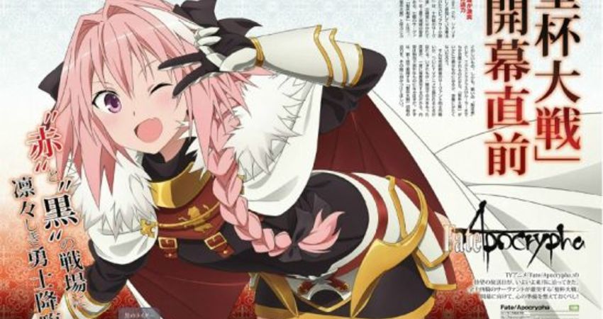 Fate Apocrypha 動畫新宣傳圖公布 真女主 登場 動漫都市acgm Fun01 創作分享