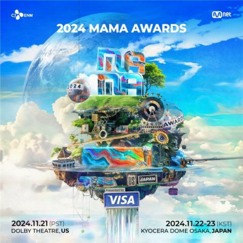 「Ending匠人」人氣男團 SEVENTEEN 確定參加《2024 MAMA》在日本舞台亮相！