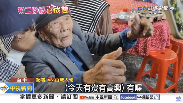 台中張氏家族娘家宴，有高齡103歲的阿公坐著輪椅來吃，與最小的6個月男嬰差了102歲，足足一世紀。(圖／中視新聞)