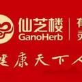 靈芝如何助力新冠康復？調節免疫力只是第一步！