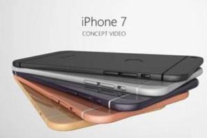 手機也可以租了！只需3960元！新iPhone7隨意用