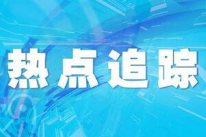 如何區分「復陽」和「二次感染」？海南省人民醫院專家答疑