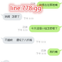 778igg的頭貼