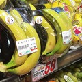 台灣輸日蔬果尷尬 香蕉暴跌 貿易商內耗
