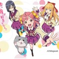 萌新宅女成長史？ DMM 企劃原創動畫《Anime Gataris》 10 月新番播出