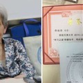 81歲學霸阿嬤精通5國語言「大學全科滿分」畢業！看到她「超完美筆記」全球大學生秒慚愧！