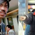 從影配角40年，與結髮妻相守30載，如今67歲的他依舊是功夫的追夢人！