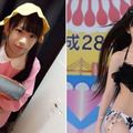 這兩位日本女生的真實年齡讓外國人猜不透，就連亞洲人也可能猜不出她們幾歲！ 