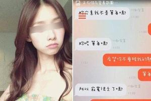 交往半年的女友從不合照，男子竟然報警！不過報警後竟發現這「恐怖的事實」…真的好險！  