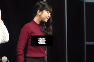   日本正妹聲優「越來越藏不住」！近照竟讓不少粉絲快樂壞：又長大了？