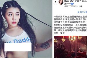 正妹星二代與網美怒留負評被罵翻…店家喊冤：照片都我拍的！網美卻痛批媒體帶風向