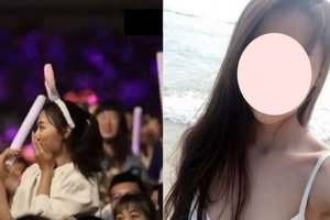 在周董演唱會嗆爆前男友的女歌迷「本人超美」結果一聽歌聲...大家秒懂分手原因