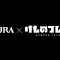 3 匹很純的純種馬登場啦！《動物朋友》×日本中央競馬會合作企劃 釋出短篇動畫