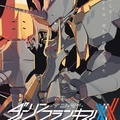 原創動畫《DARLING in the FRANXX》公開角色宣傳廣告第三彈