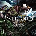 動畫《OVERLORD 第二季》公開正式宣傳影片 1 月 9 日首播