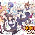 NEKOPARA OVA 官方網站公開 ~ 動畫於12月25日Steam平台上市！