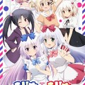 動畫《ALICE OR ALICE～妹控哥哥與雙胞胎妹妹～》公開主視覺圖