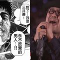 這就是青春！上杉昇獻唱《灌籃高手》經典神曲，嗨翻桃園現場1萬7000名球迷 (影)