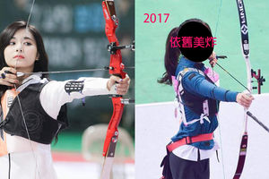 還記得去年子瑜射箭照嗎？2018運動會子瑜再次拿起弓…「射箭美照」讓韓網又暴動