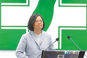 台媒：民进党真有硬碰硬的决心吗？