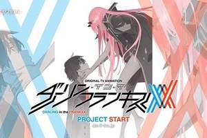 《天元突破》班底新動畫《DARLING in the FRANKXX》情報解禁