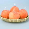心理測試：四個桃子選一個，立馬看出你的愛情命格怎樣？