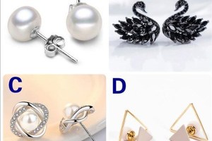 心理測試：你會選擇戴哪副耳環去參加聚會？測你最吸引哪種男生？
