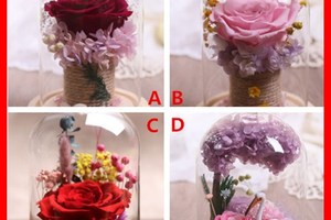 心理測試：4個玫瑰花禮盒選一個！測你擁有戀愛好命基因嗎