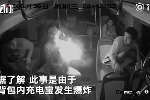 搭車行動電源變炸彈！男胸前「噴火」命大　巨大火球嚇死人