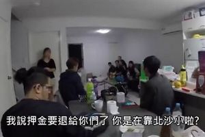 赴澳台工控遭台灣人欺負　「拖薪趕人毆打」誇張行徑全都錄