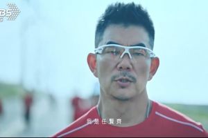 馬拉松主題曲 任賢齊師弟奪冠遭疑內定