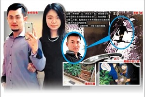 【板橋分屍案】消失的內臟與頭髮成謎　警追查下毒可能性