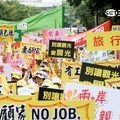 陸疑禁人民來台見證民主大會　台旅行社9月恐現倒閉潮