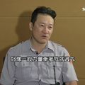 重案追緝／「叔叔要找到我了嗎？」警床板一翻　驚見裸童屍