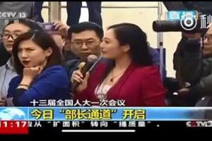 女記者狂翻白眼真相？網：男子偷放屁