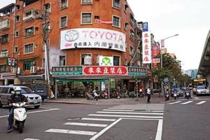 【富二代戰賭神】這家豆漿店因為一條人命爆紅