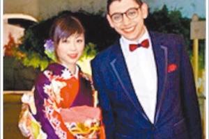 二度婚玩完！宇多田休了義國尪